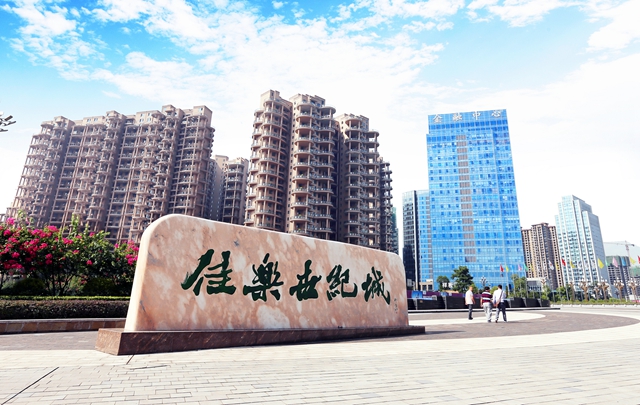 Z6·尊龙凯时「中国」官方网站